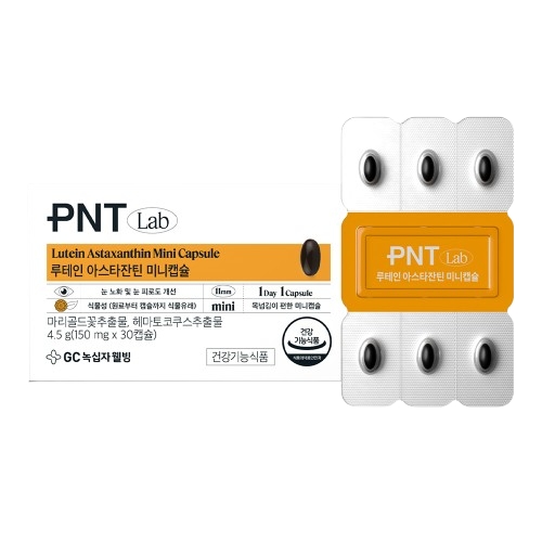 녹십자웰빙 PNT 루테인 아스타잔틴 미니캡슐 150mg x 30캡슐, 1개
