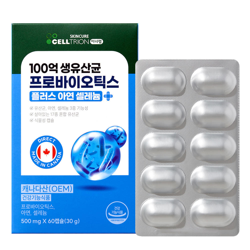이너랩 100억 <b>생유산균 프로바이오틱스</b> 플러스 500mg x 60캡슐, 1개