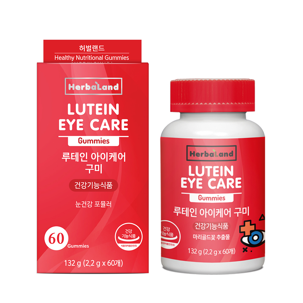 허벌랜드 루테인 아이케어 구미 2.2g x 60구미, 2개