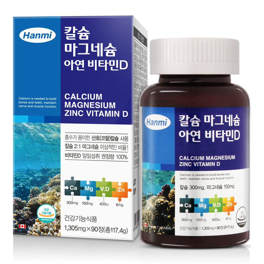 한미 칼슘 마그네슘 아연 비타민D 1305mg x 90정, 2개