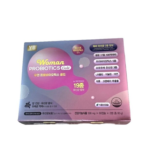 우먼 프로바이오틱스 골드