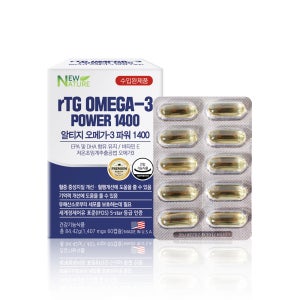 뉴네이처 알티지 <b>오메가3</b> 파워 1400 1407mg x 60캡슐, 1개
