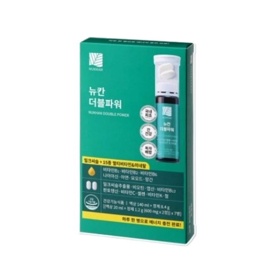 뉴칸 더블파워
