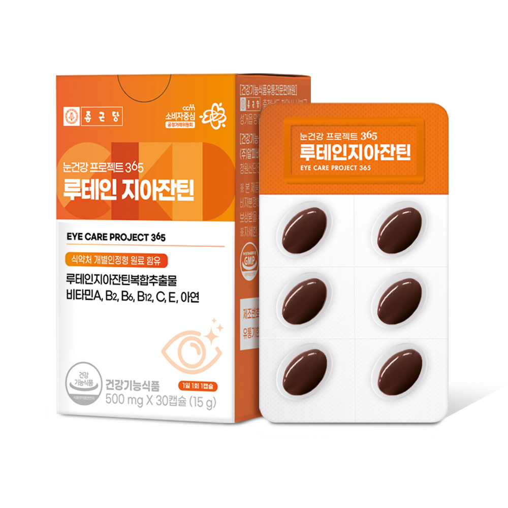 종근당 눈건강 프로젝트 365 루테인 지아잔틴 500mg x 30캡슐, 4개