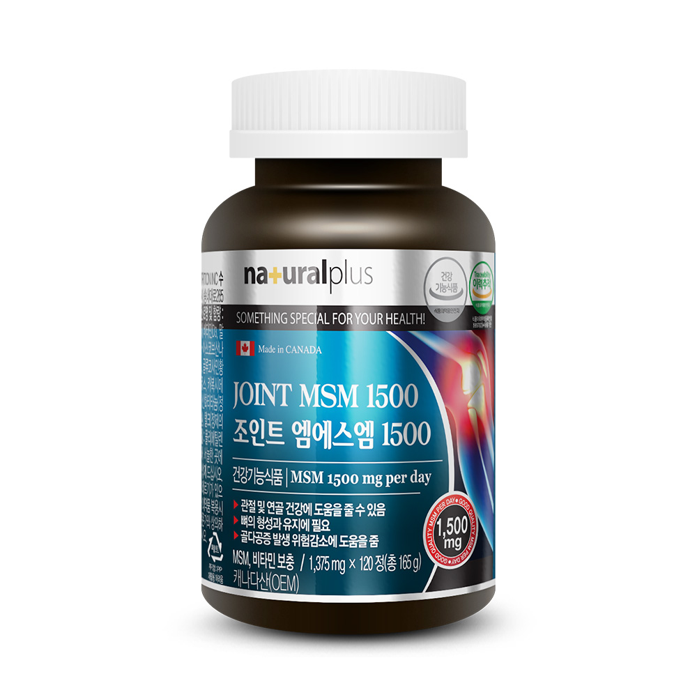 내츄럴플러스 조인트 <b>엠에스엠</b> 1500 1375mg x 120정, 1개