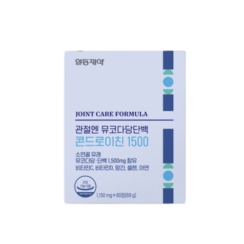<b>일동제약 관절</b>엔 뮤코다당단백 콘드로이친 1500mg x 60정, 1개