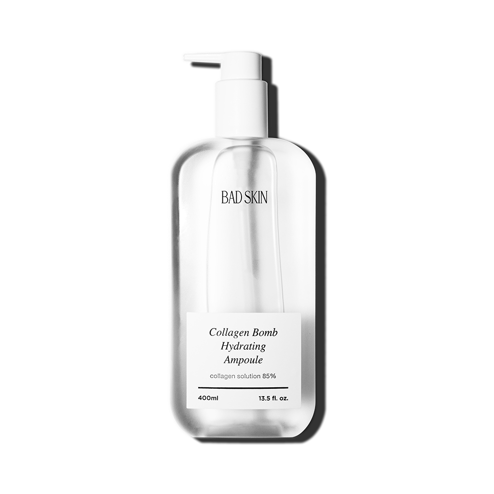 콜라겐허브콤플렉스에센스