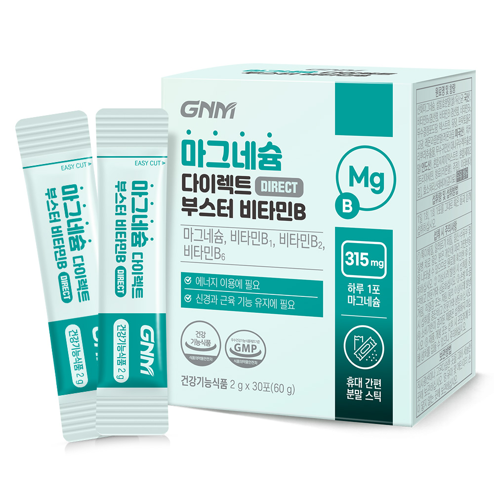 GNM자연의품격 마그네슘 다이렉트 부스터 비타민B 2g x 30포, 3개