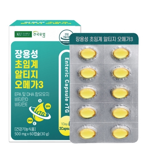 건국유업 장용성 초임계 알티지 오메가3