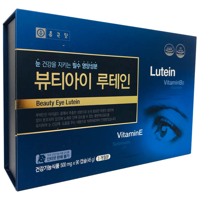 종근당 뷰티아이 <b>루테인</b> 500mg x 90캡슐, 3개
