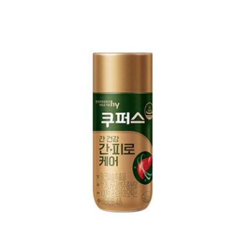 간 피로케어 쿠퍼스