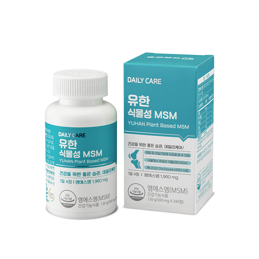 유한양행 유한 <b>식물성 MSM</b> 500mg x 240정, 2개