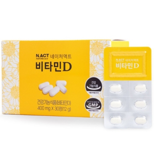 네이처액트 <b>비타민D</b> 400mg x 30정, 1개