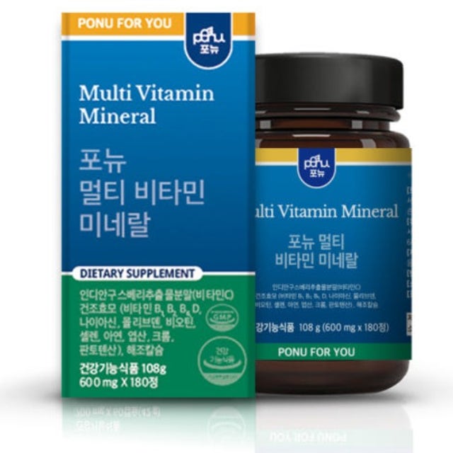 포뉴 멀티<b>비타민</b>미네랄 600mg x 180정, 1개