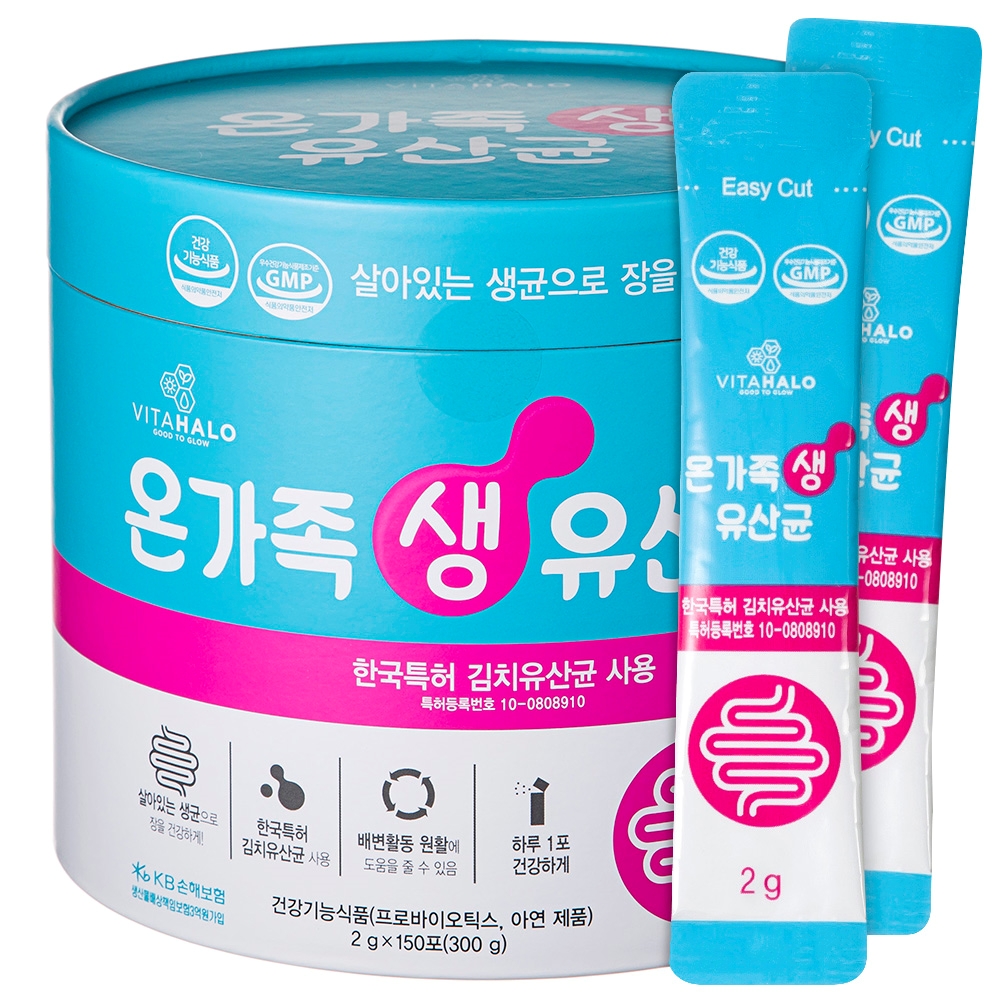 <b>비타할로</b> 온가족 생유산균 2g x 150포, 3개