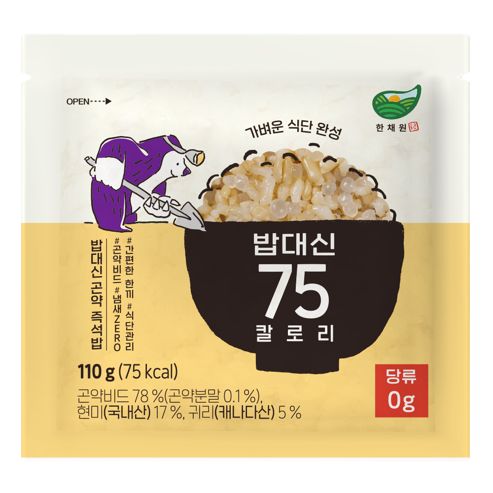 한채원 밥대신 75 칼로리 귀리 현미 곤약밥 110g, 10개