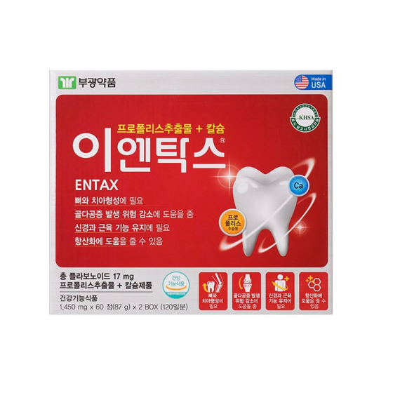 <b>부광약품</b> 이엔탁스 1450mg x 120정, 1개