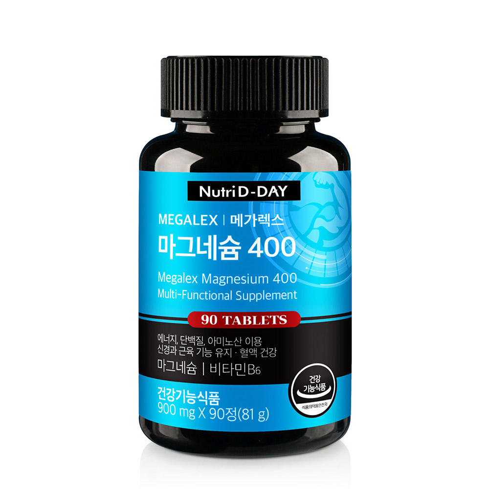 뉴트리디데이 시그니처 마그네슘 900mg x 90정, 2개