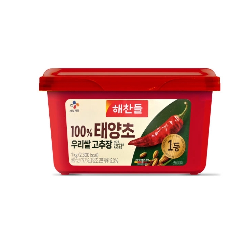해찬들 100% 우리쌀 매운 태양초 고추장 제품 이미지