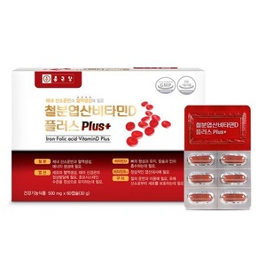 종근당 <b>철분</b> <b>엽산 비타민D</b> <b>플러스</b> 500mg x 60캡슐, 3개