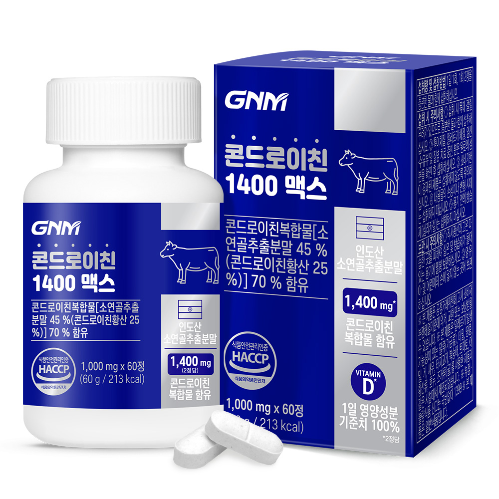 GNM<b>자연</b>의품격 <b>콘드로이친</b> 1400 맥스 1000mg x 60정, 2개