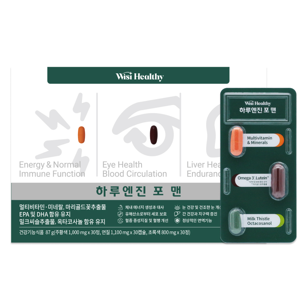 위시헬씨 <b>하루엔진</b> 포 맨 2900mg x 30개입, 1개
