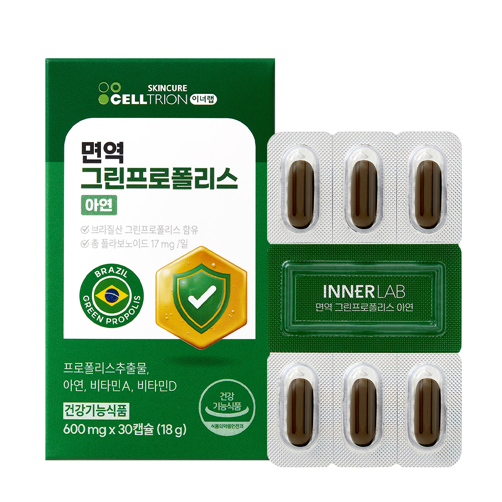 이너랩 <b>면역</b> 그린 프로폴리스 아연 600mg x 30캡슐, 3개