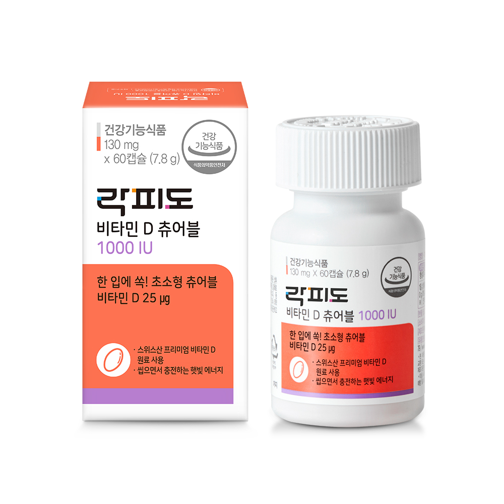 락피도 비타민D 츄어블 1000IU 130mg x 60캡슐, 2개