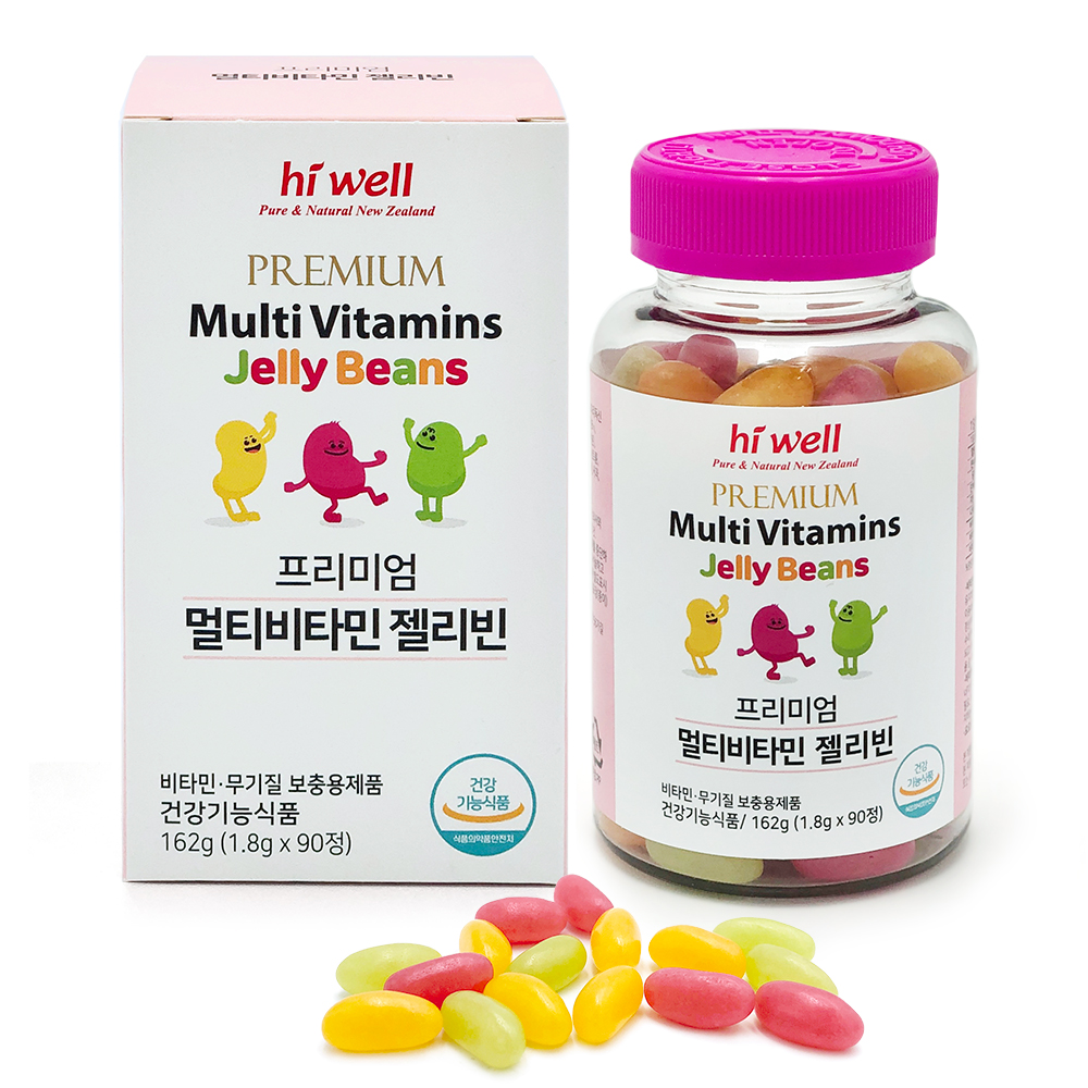 멀티비타민 젤리빈