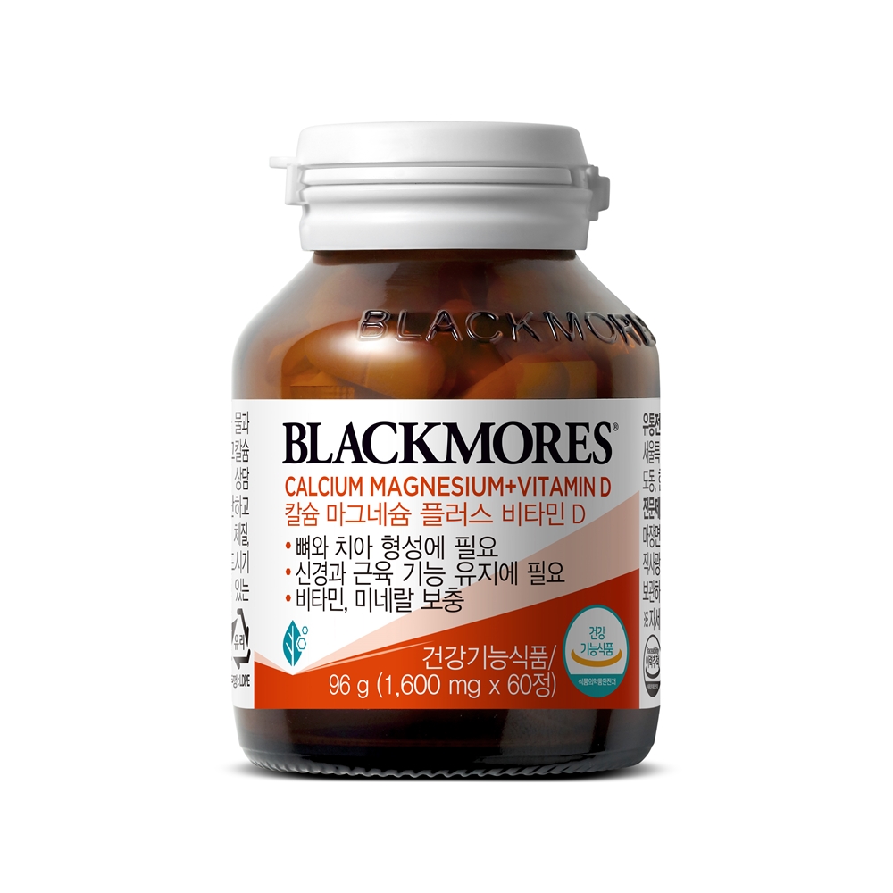 <b>블랙모어스</b> 칼슘 <b>마그네슘</b> 플러스 비타민D 1600mg x 60정, 3개