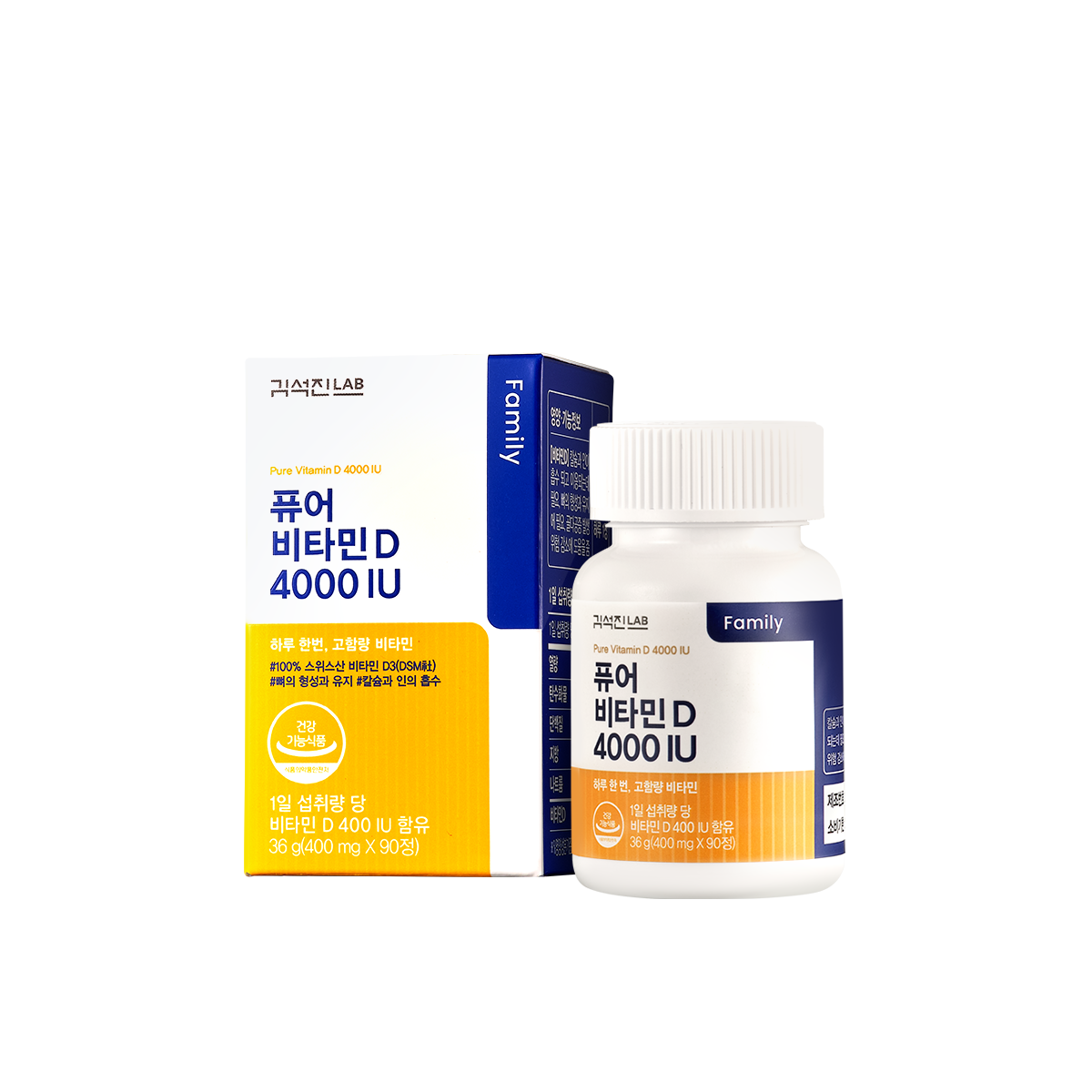 김석진랩 <b>퓨어</b> <b>비타민</b>D 4000IU 400mg x 90정, 3개