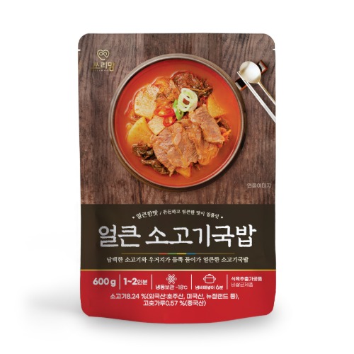 엠에스푸드 쏘리맘 얼큰 소고기국밥