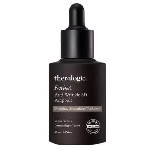 프레나에이지디펜스세럼