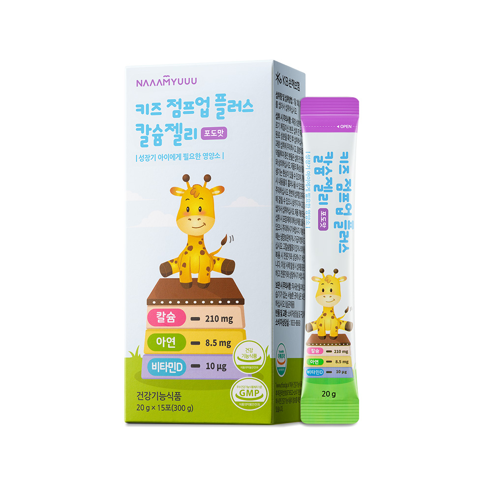 남유네 키즈 점프업 플러스 칼슘 젤리 포도맛 20g x 15포, 1개