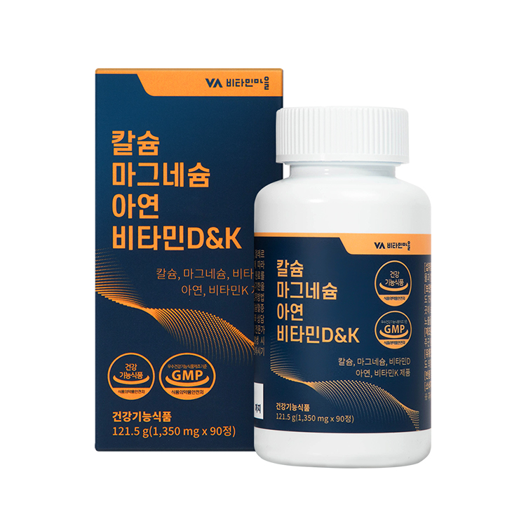 비타민마을 칼슘 마그네슘 아연 비타민 D&amp;K 1350mg x 90정, 1개