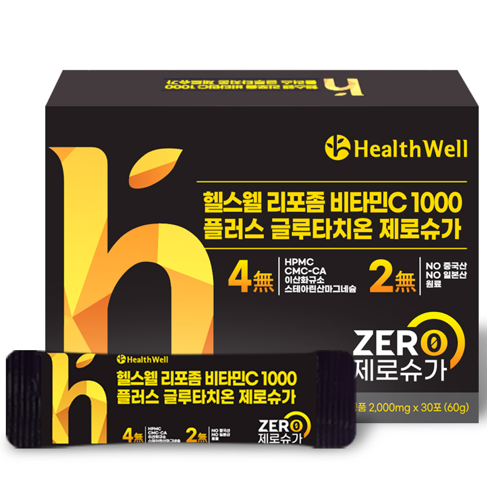 <b>헬스웰</b> 리포좀 <b>비타민C</b> 1000 플러스 글루타치온 제로슈가 2000mg x 30포, 1개