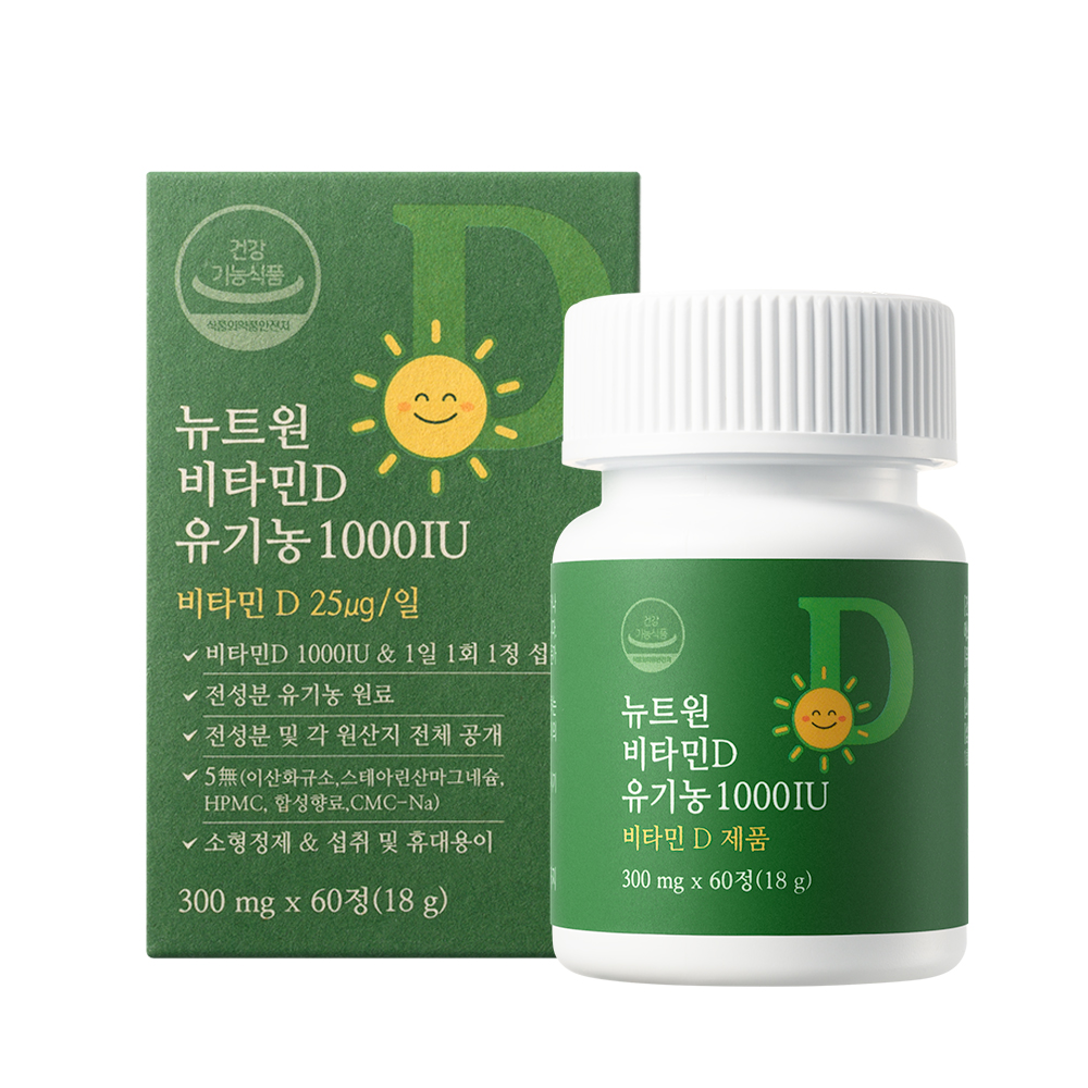 뉴트원 비타민D 유기농 1000IU 300mg x 60정, 3개