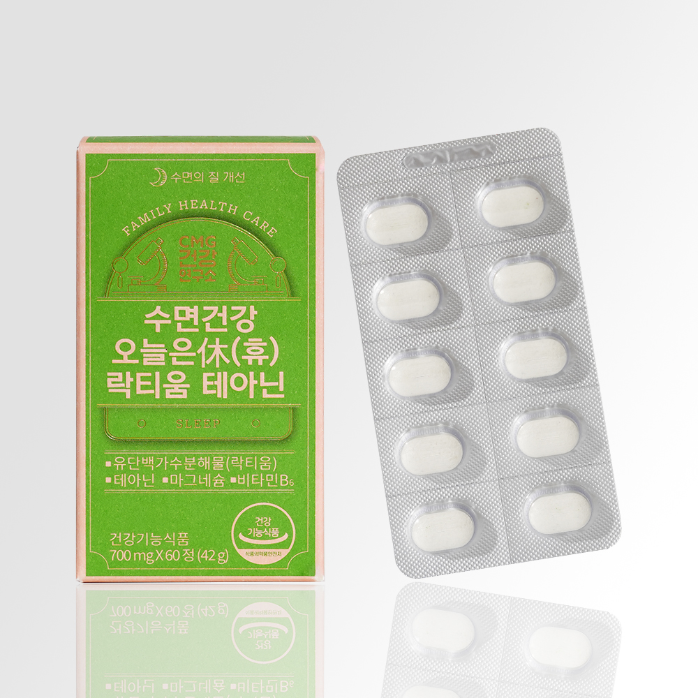 CMG건강연구소 수면건강 오늘은 휴 락티움 <b>테아닌</b> 700mg x 60정, 3개