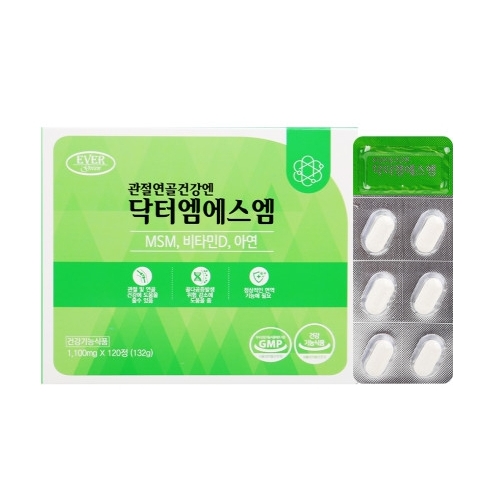 관절연골건강엔 닥터엠에스엠 제품 이미지