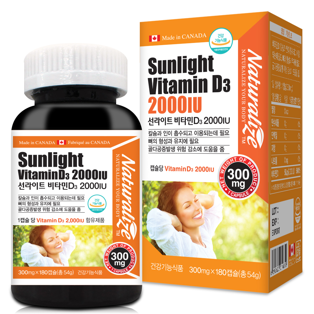 네추럴라이즈 선라이트 비타민<b>D3</b> <b>2000IU</b> 300mg x 180캡슐, 1개