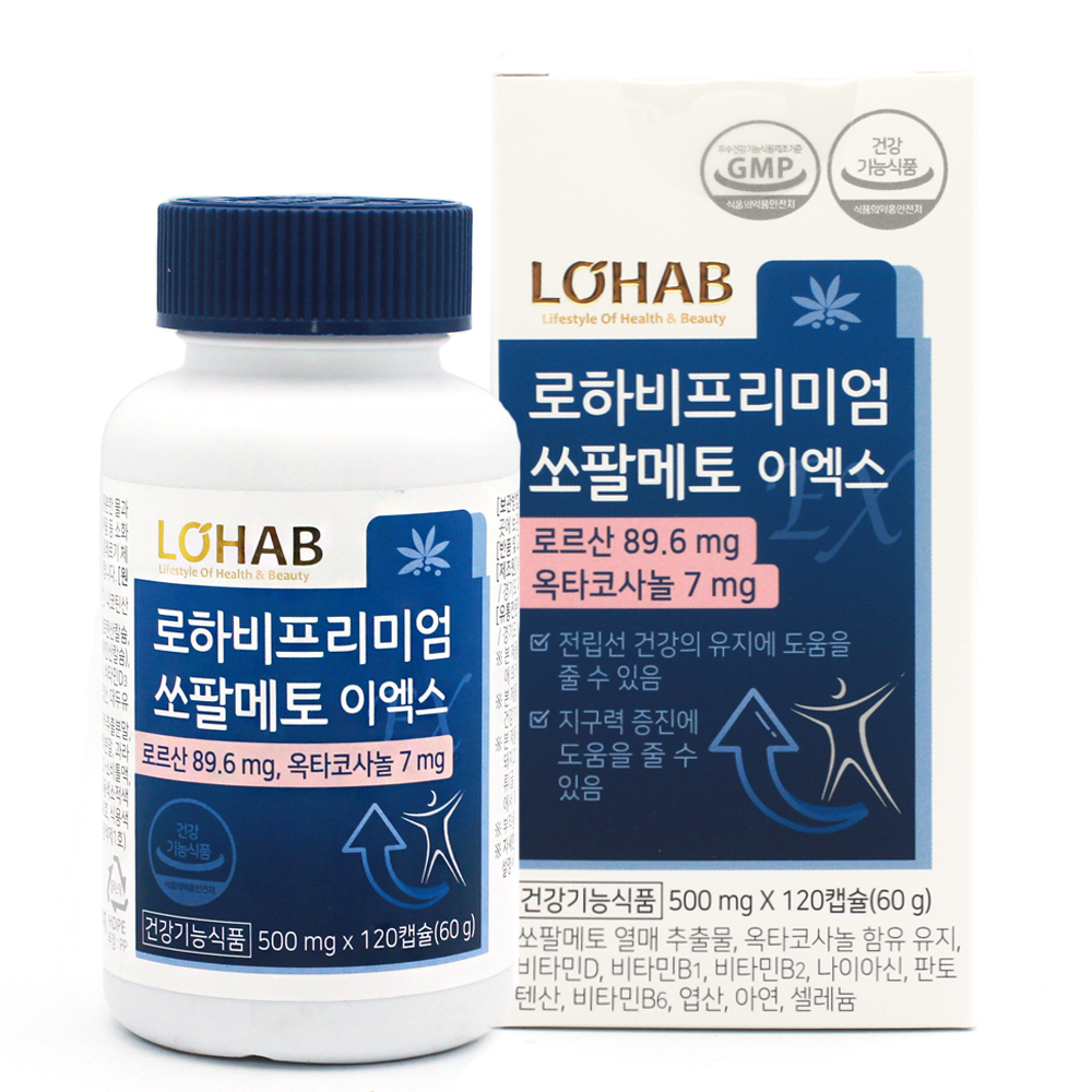 <b>로하비</b> 프리미엄 쏘팔메토 이엑스 500mg x 120캡슐, 1개