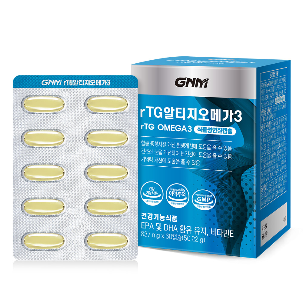 <b>GNM</b>자연의품격 rTG 알티지 <b>오메가3</b> 837mg x 60캡슐, 1개