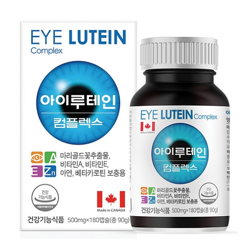 힐링팩토리 아이 루테인 콤플렉스 500mg x 180캡슐, 2개