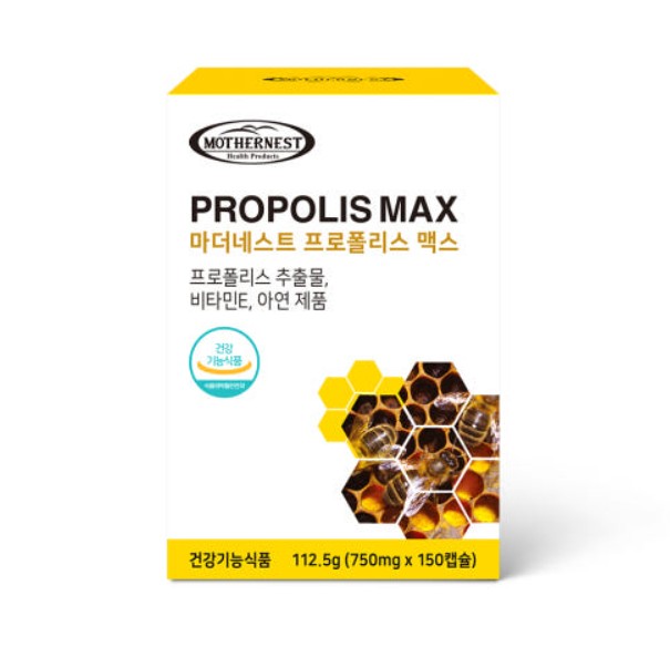 마더네스트 프로폴리스 맥스 750mg x 150캡슐, 2개
