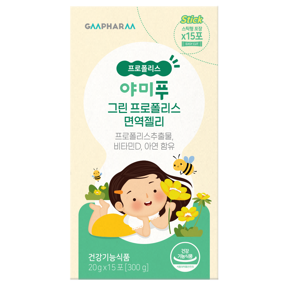 지엠팜 야미푸 그린 프로폴리스 <b>면역</b>젤리 20g x 15포, 2개