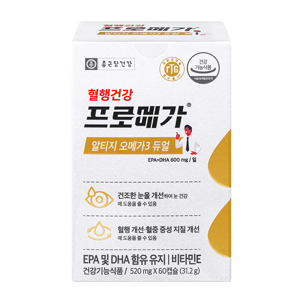 종근당건강 프로메가 <b>알티지 오메가3</b> 듀얼 520mg x 60캡슐, 4개