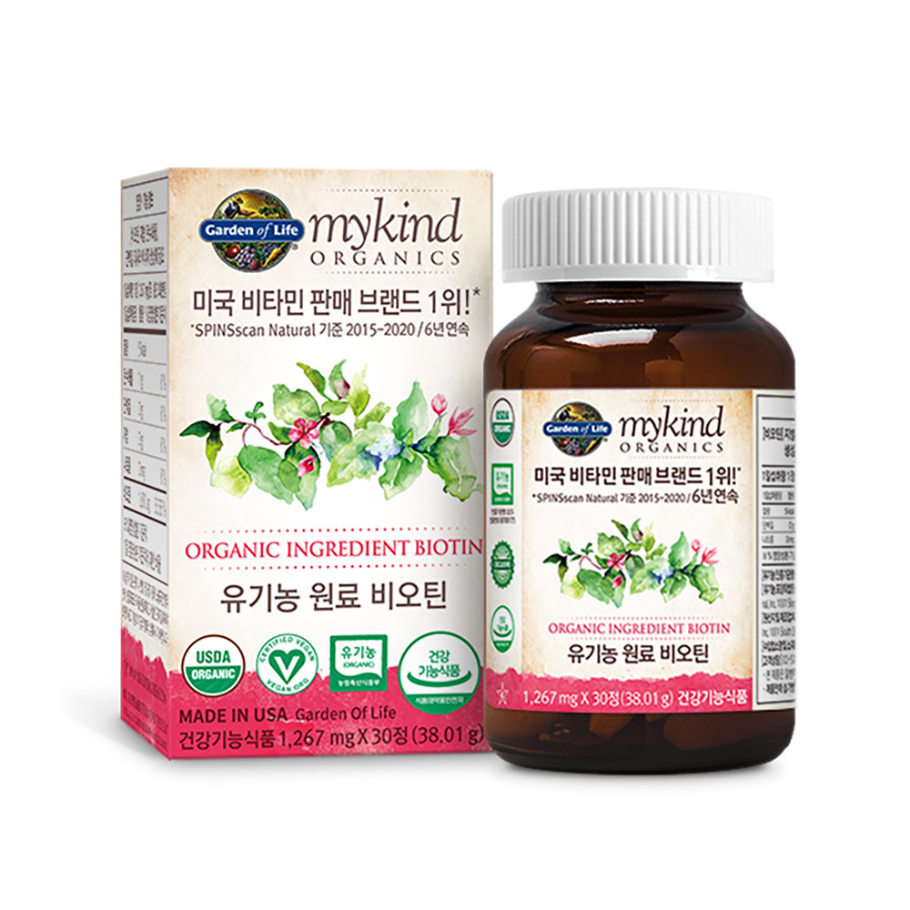 가든오브라이프 유기농 비오틴 1267mg x 30캡슐, 1개