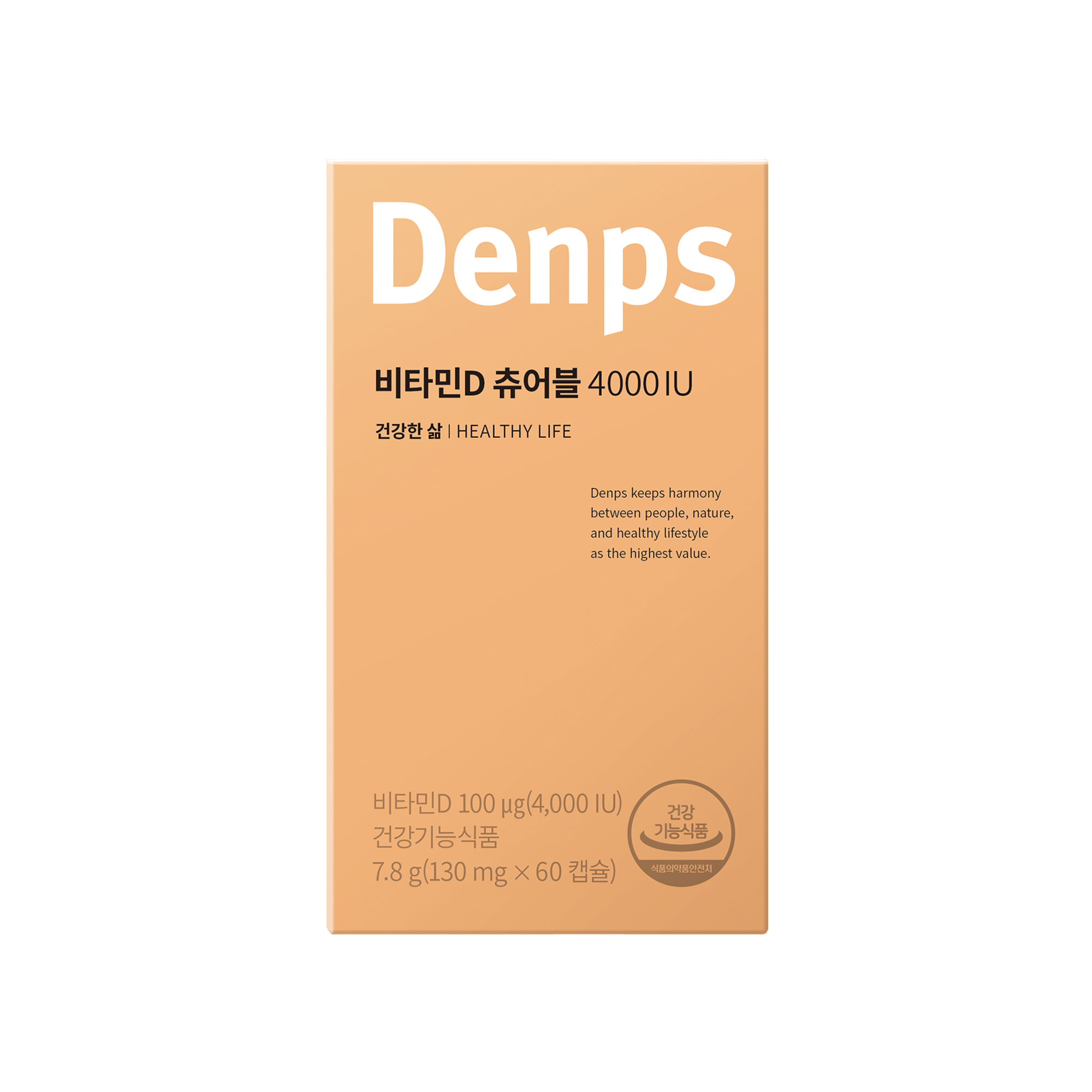 덴프스 비타민D 츄어블 4000IU 130mg x 60캡슐, 3개