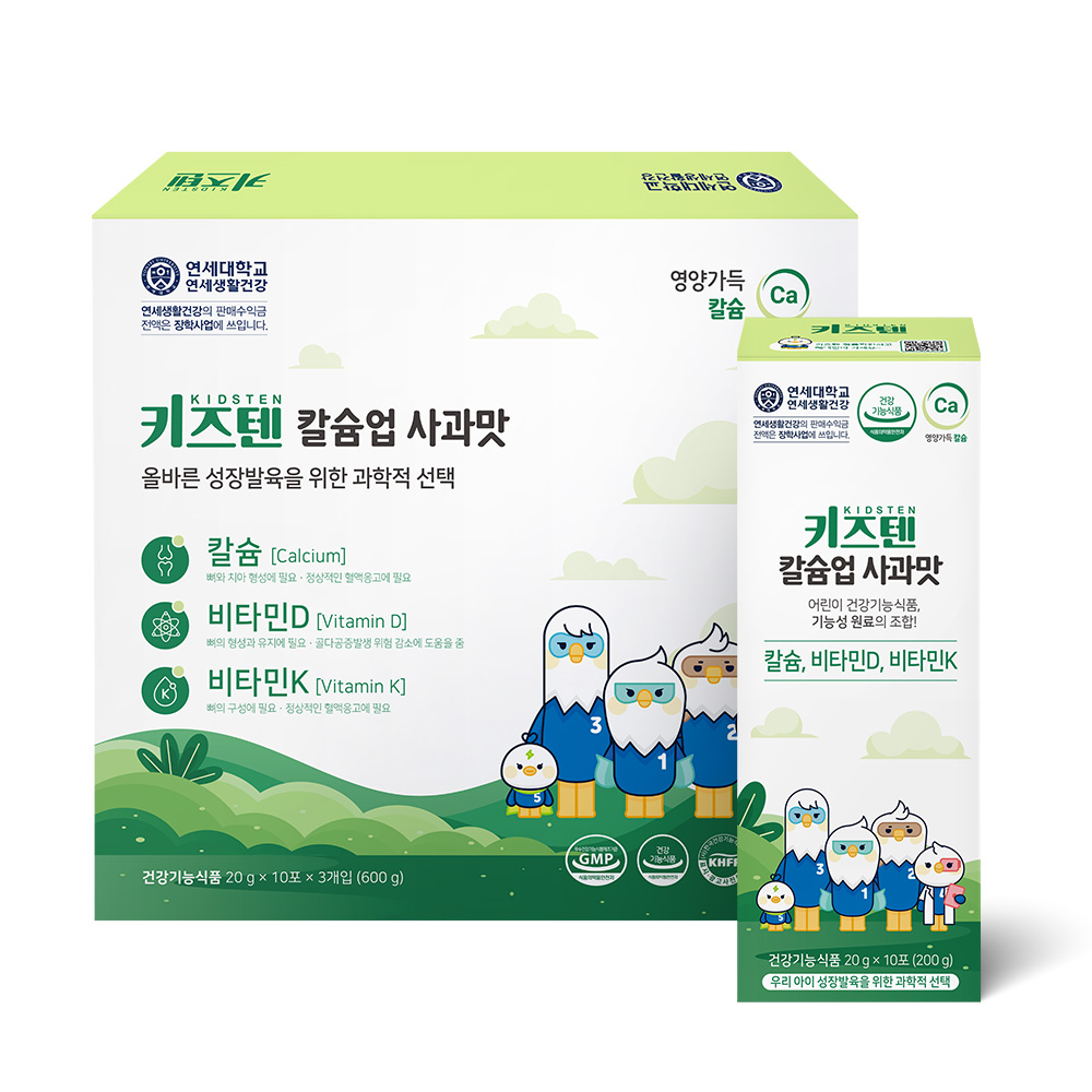 키즈텐 칼슘업 사과맛 20g x 30포, 4개