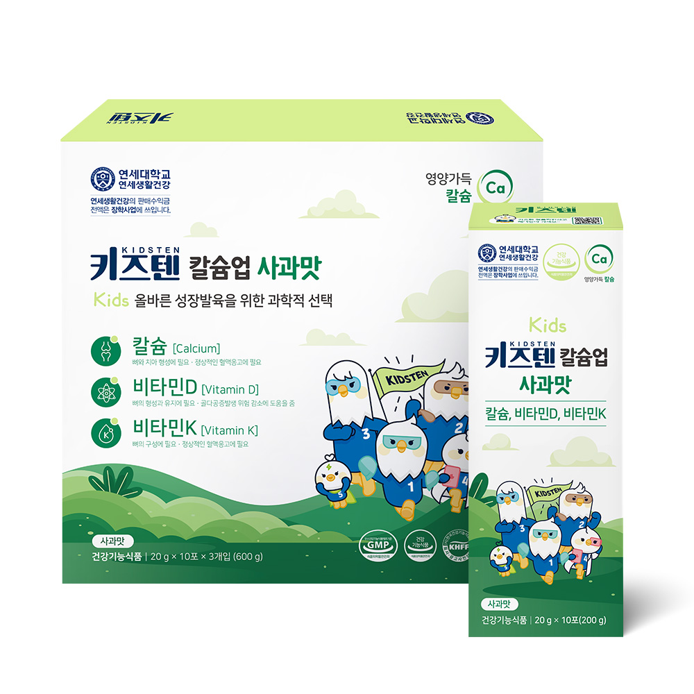 키즈텐 <b>칼슘</b>업 사과맛 20g x 30포, 4개